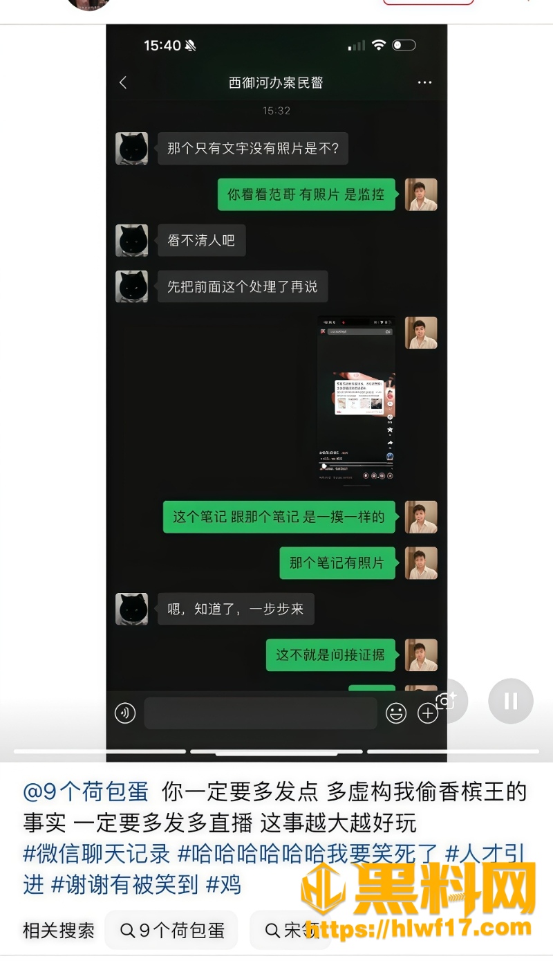 曝光
