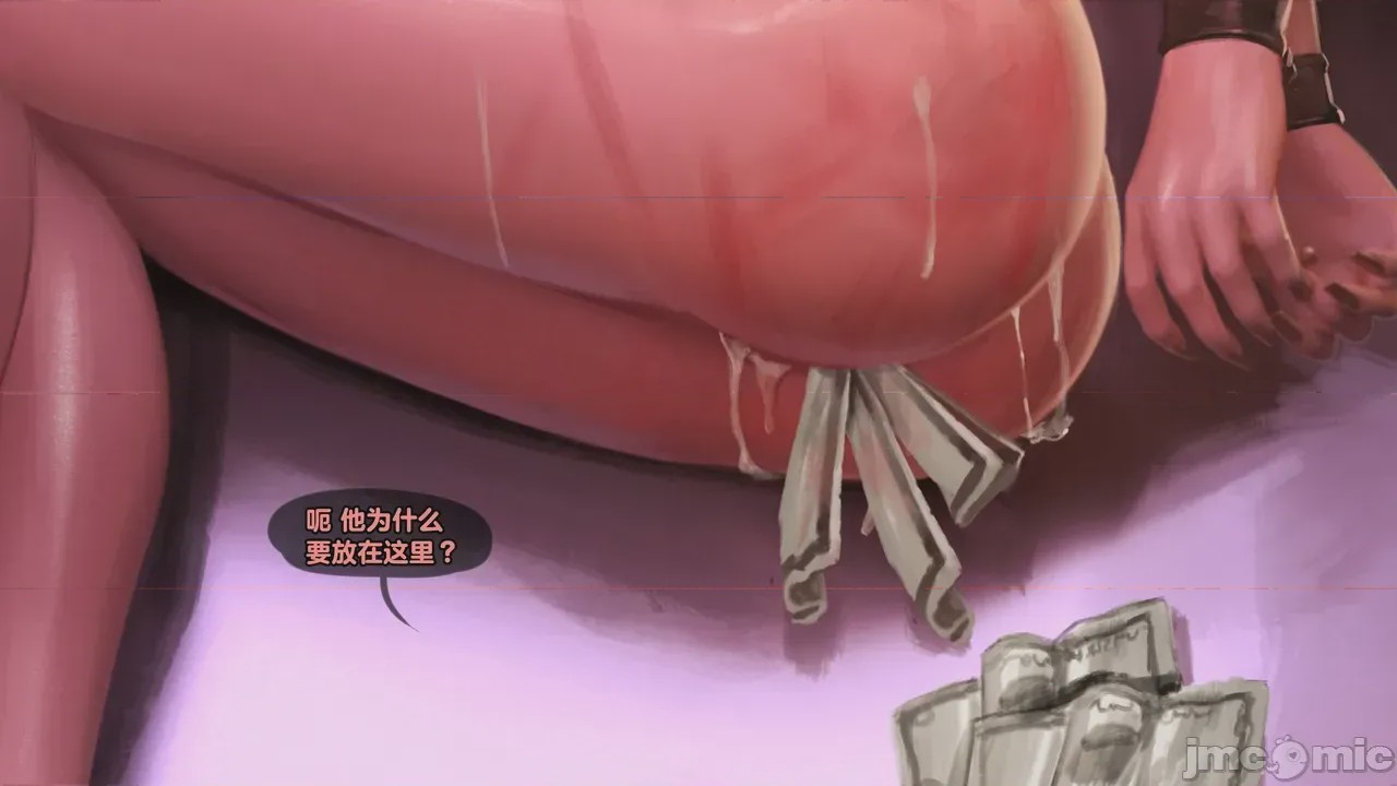 第1话, trang 162