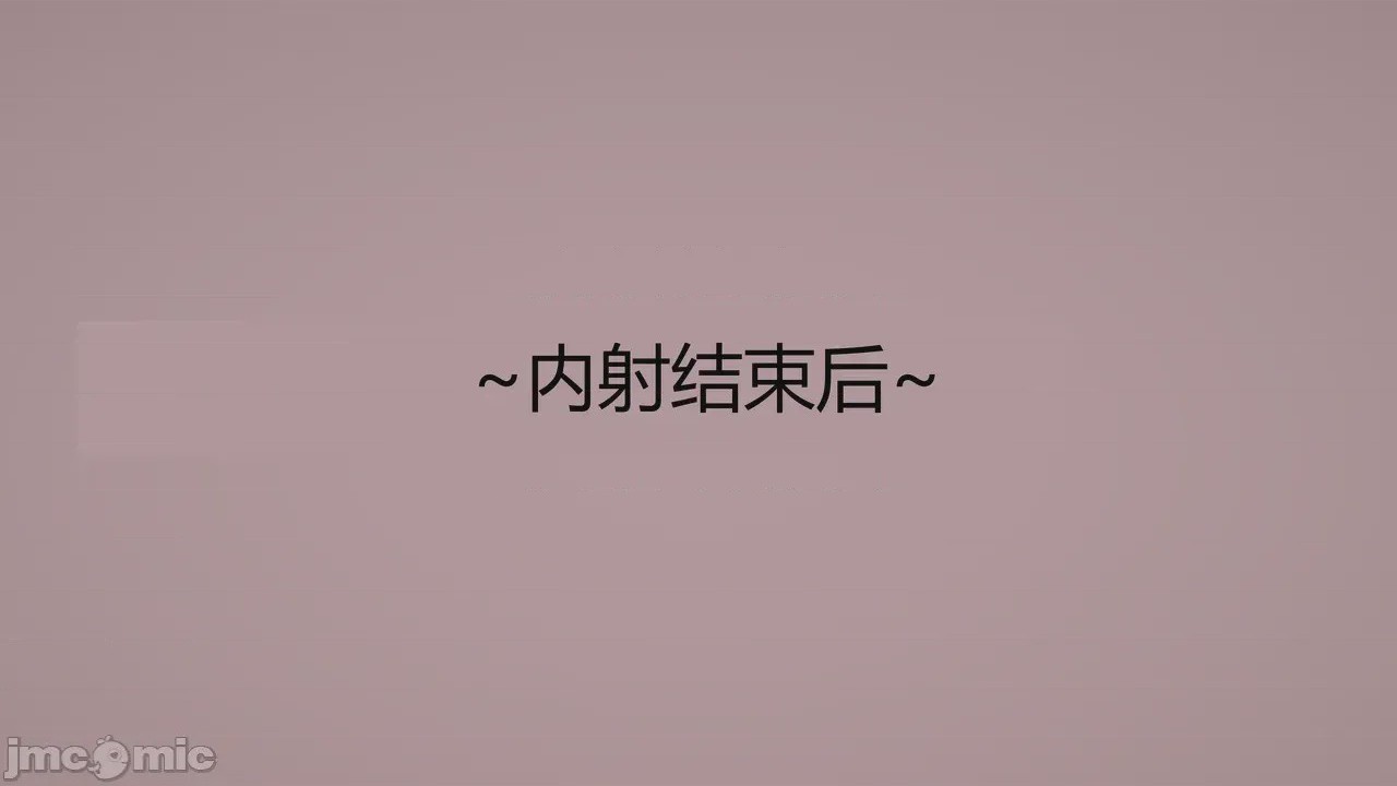 第1话，第 1328 頁