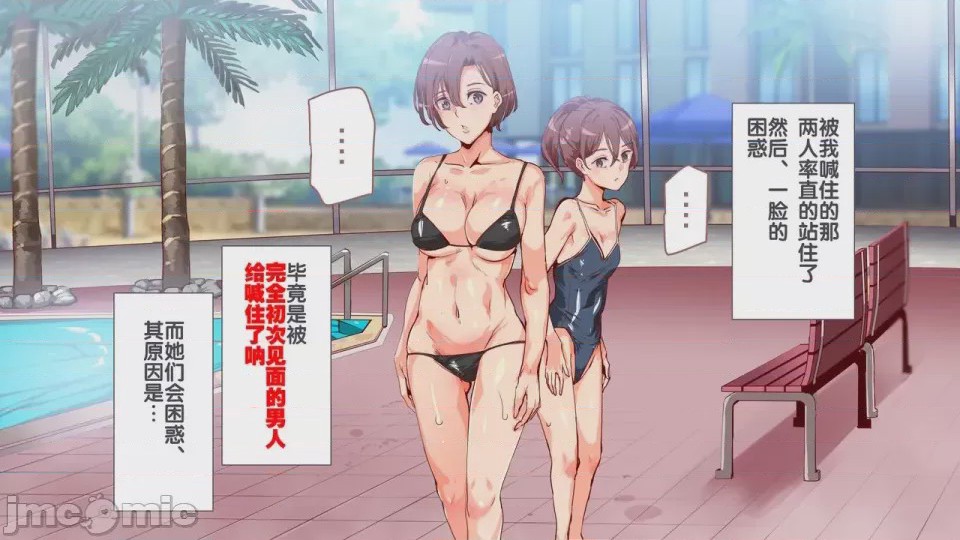 第1话、591 ページ