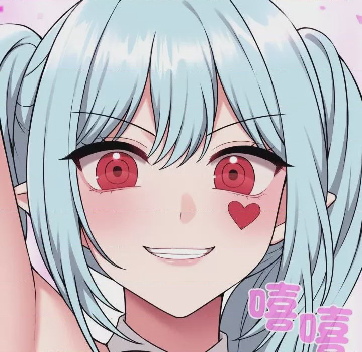 第1话 神祕的桌遊 第1話, page 84