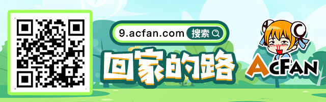 の秘め事～ホー〇レスのお遊戯, 페이지 27