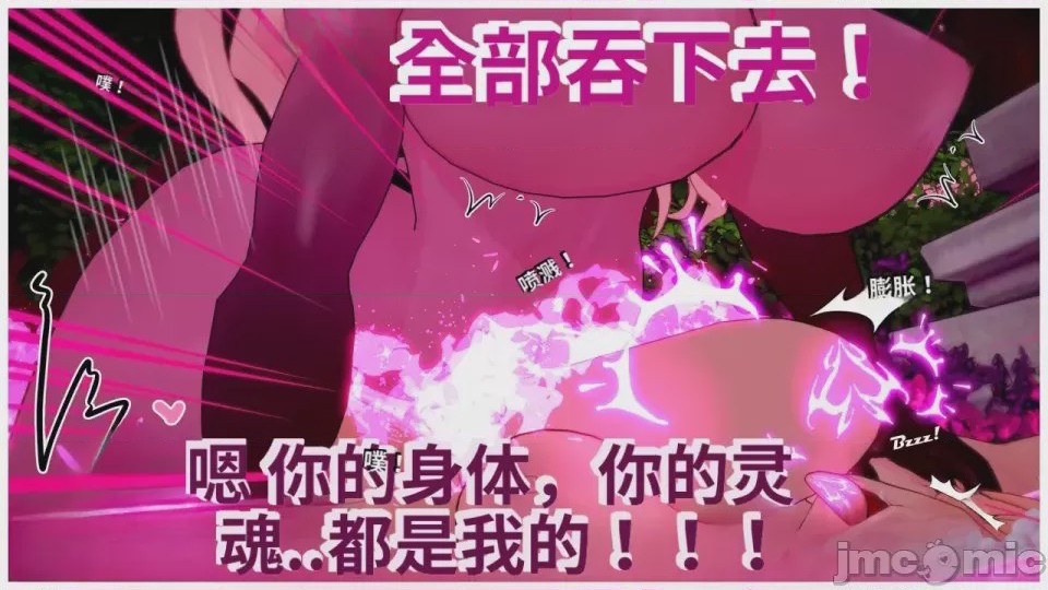第1话, pahina 230