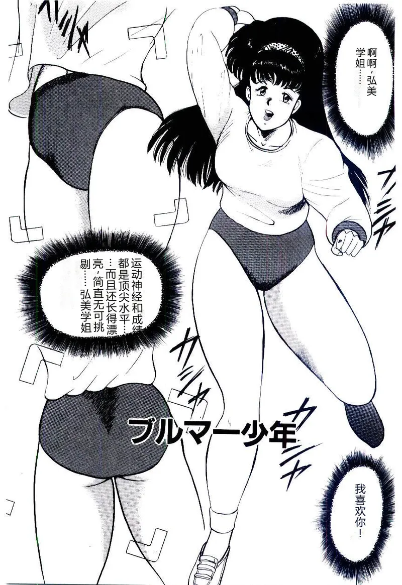 第 1 章, page 26