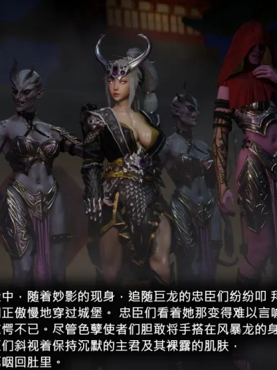 喵喵物語 02 重製終章 的封面