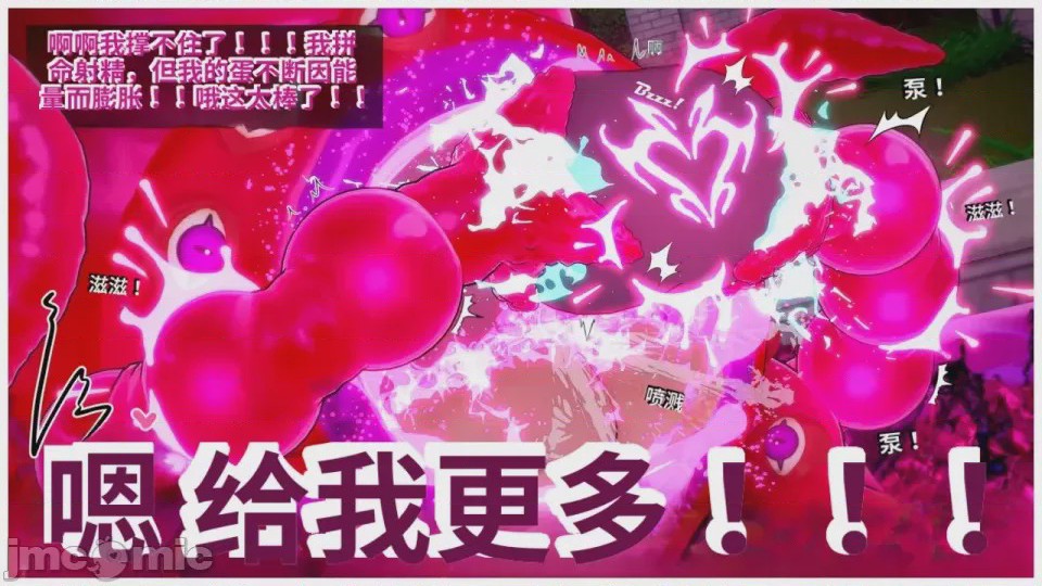 第1话，第 238 頁