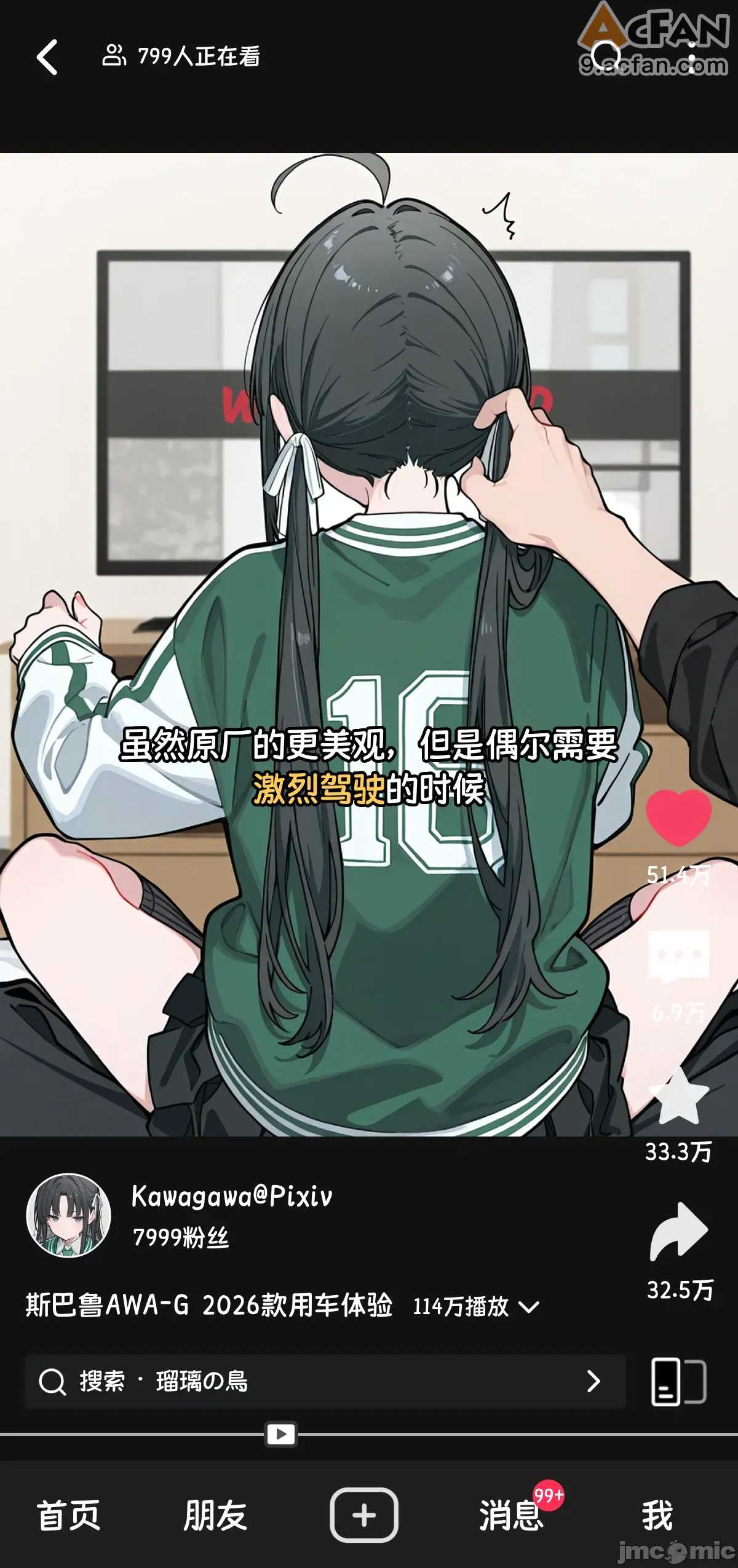 第1章，第 15 页