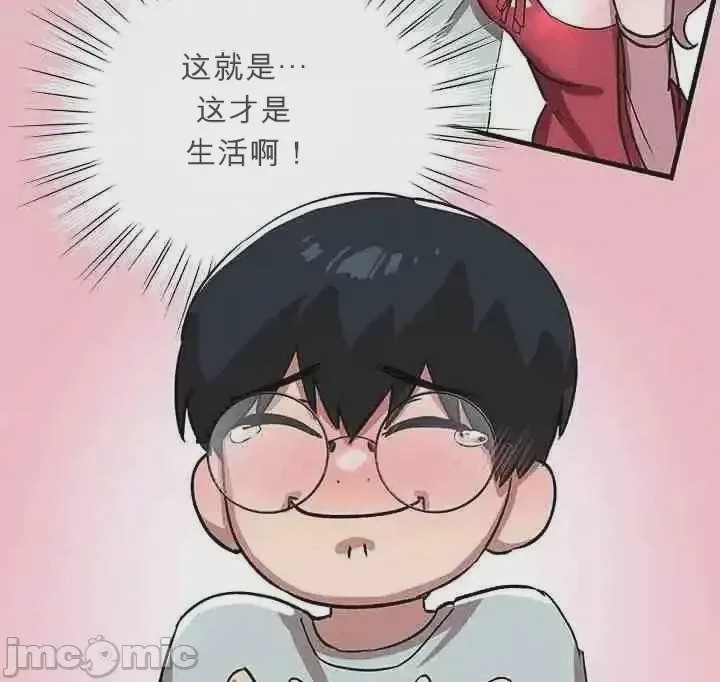 第1话，第 60 页