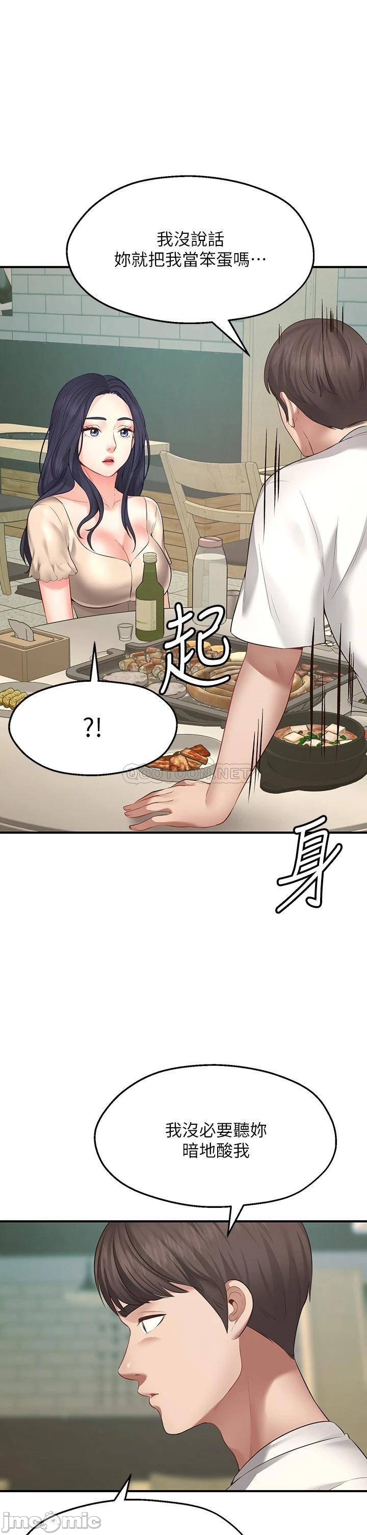 1、69 ページ