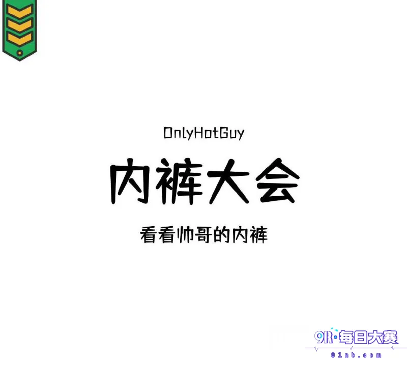 下载 (1).png