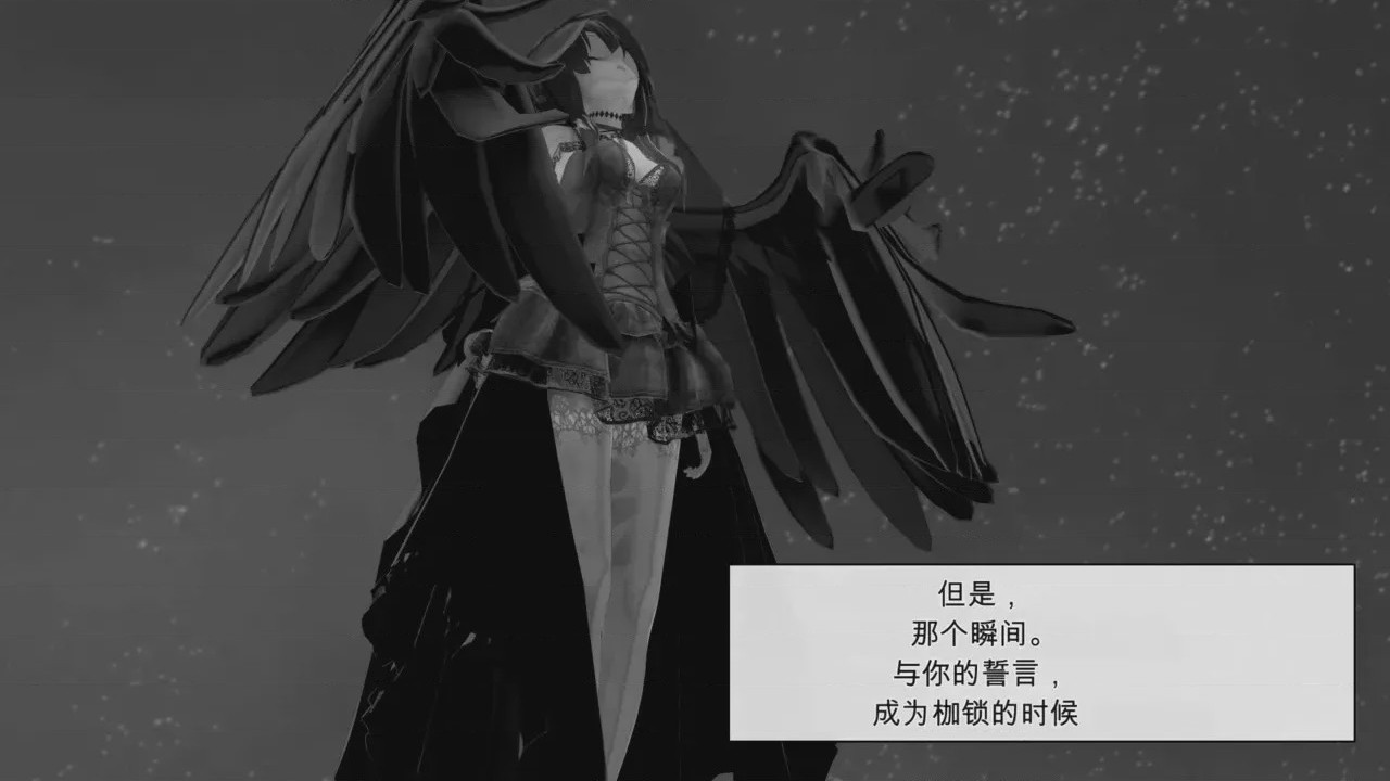 第1话, pahina 925