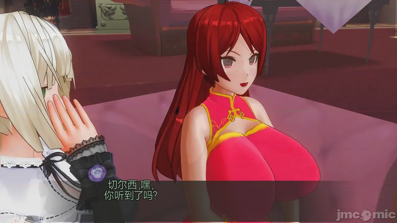 第1话，第 990 頁