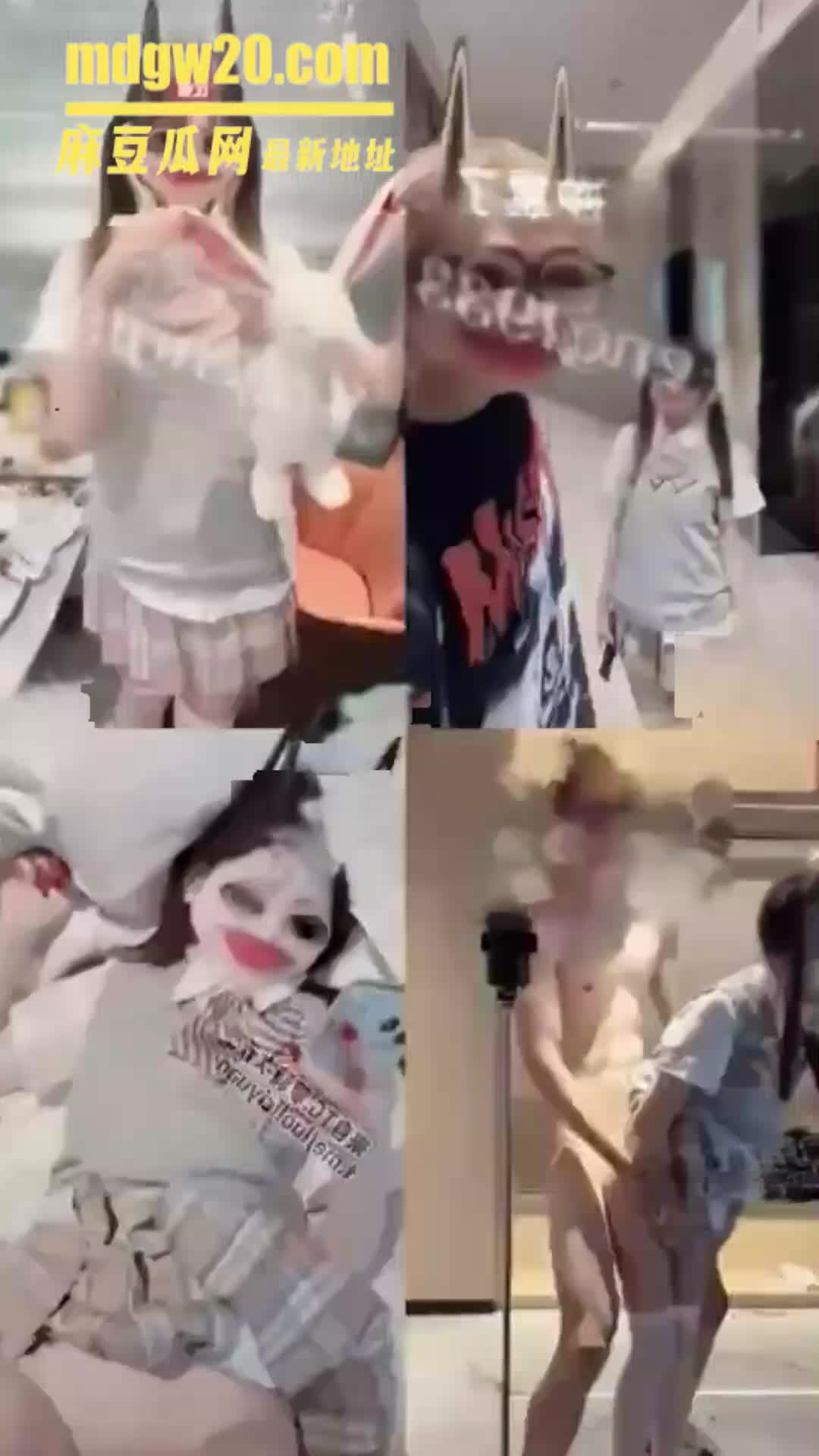 推特约炮大神 冷风不冷 爆操小萝莉 与JK白丝萌妹最后的vlog 酒店跪着口交后入收尾 | 麻豆瓜网｜麻豆传媒旗下的免费成人吃瓜黑料网