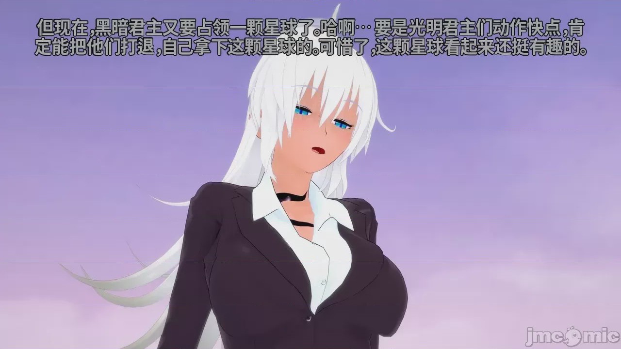 第1话，第 740 页