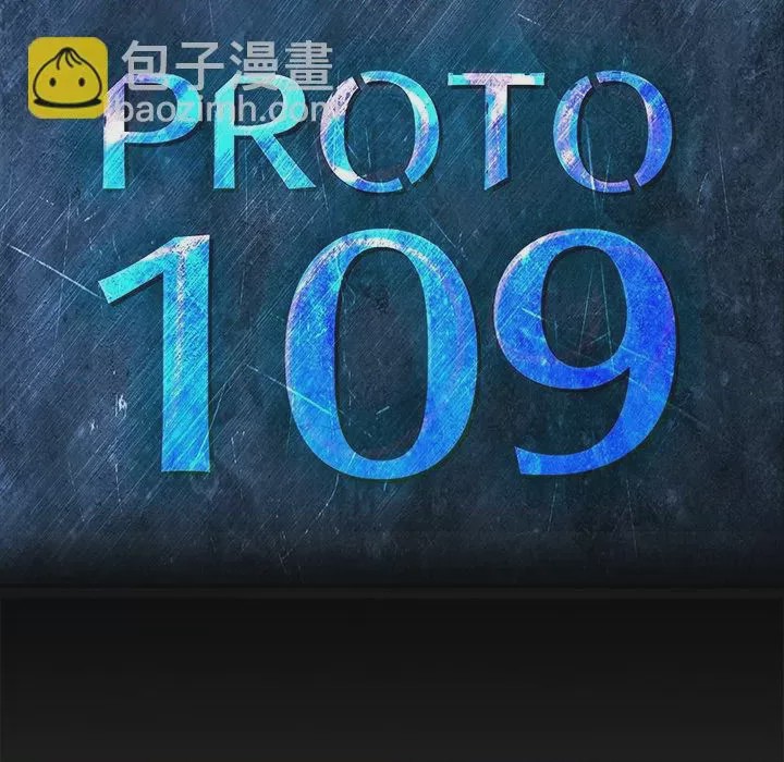 第1话 1, pahina 27