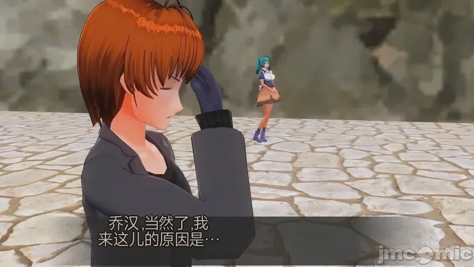 第1话，第 597 頁