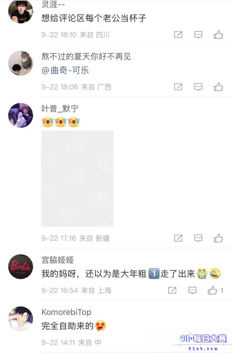 下载 (17).png