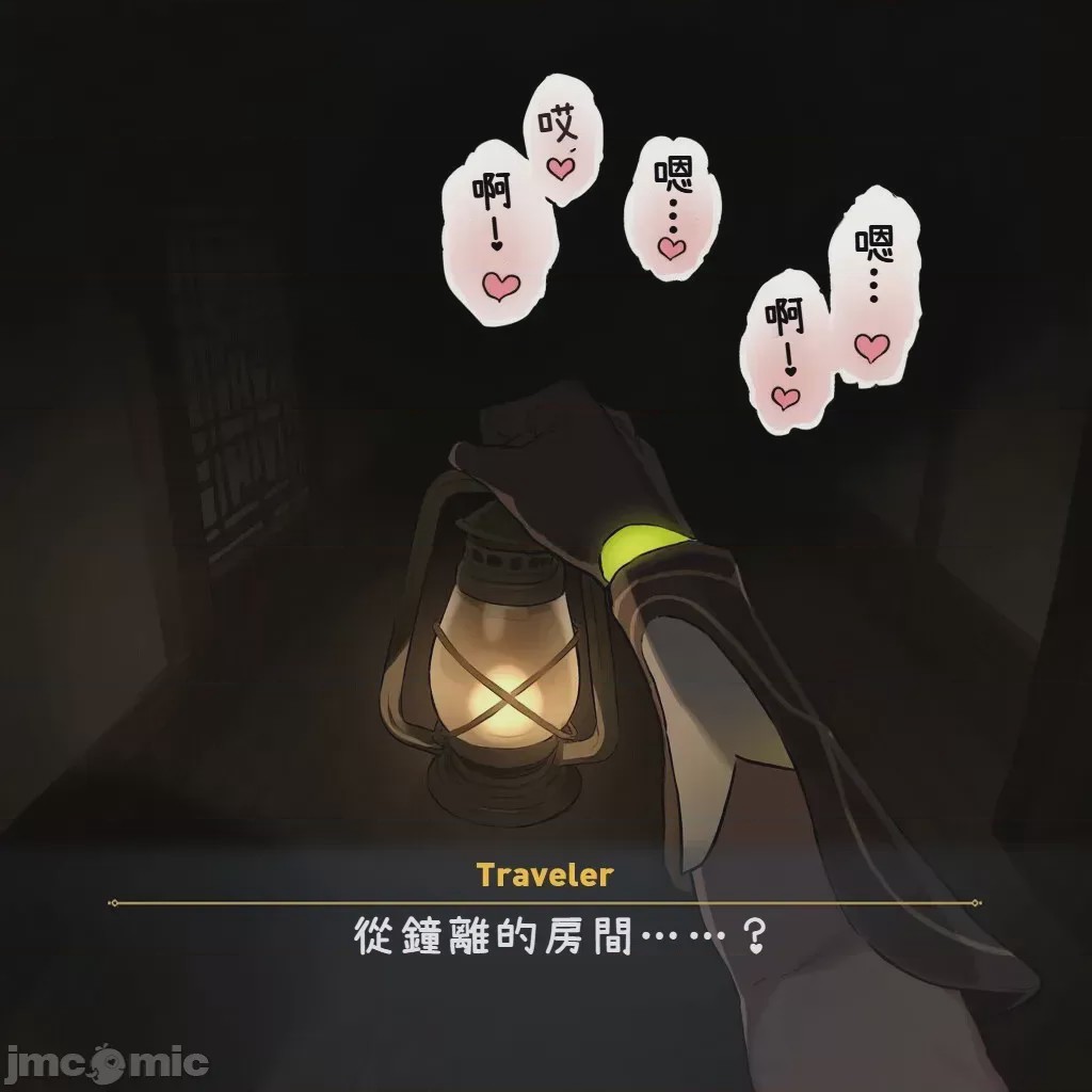 第1话，第 27 頁