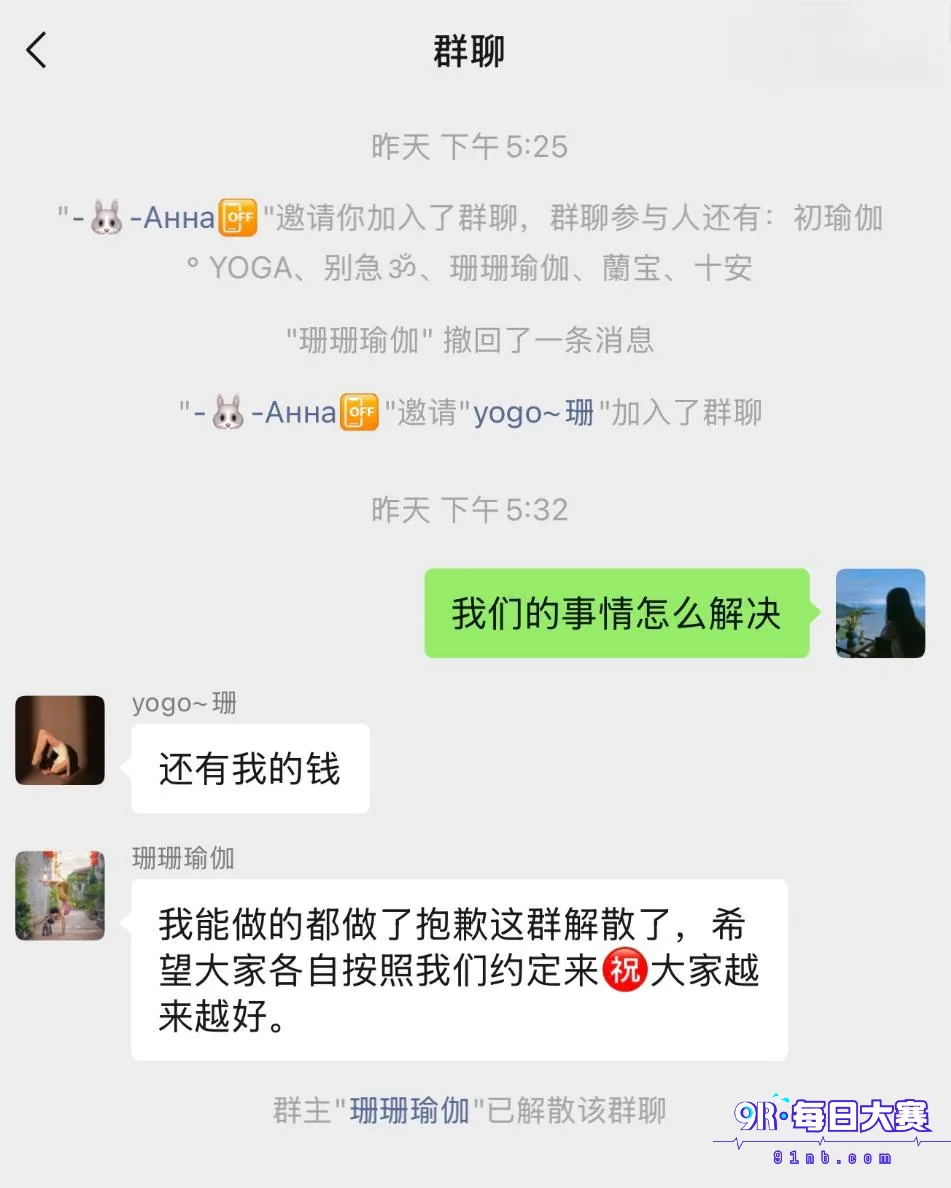 下载 (22).png