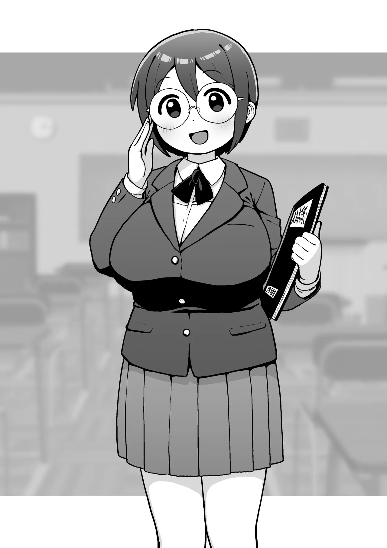 第 1 章, page 9