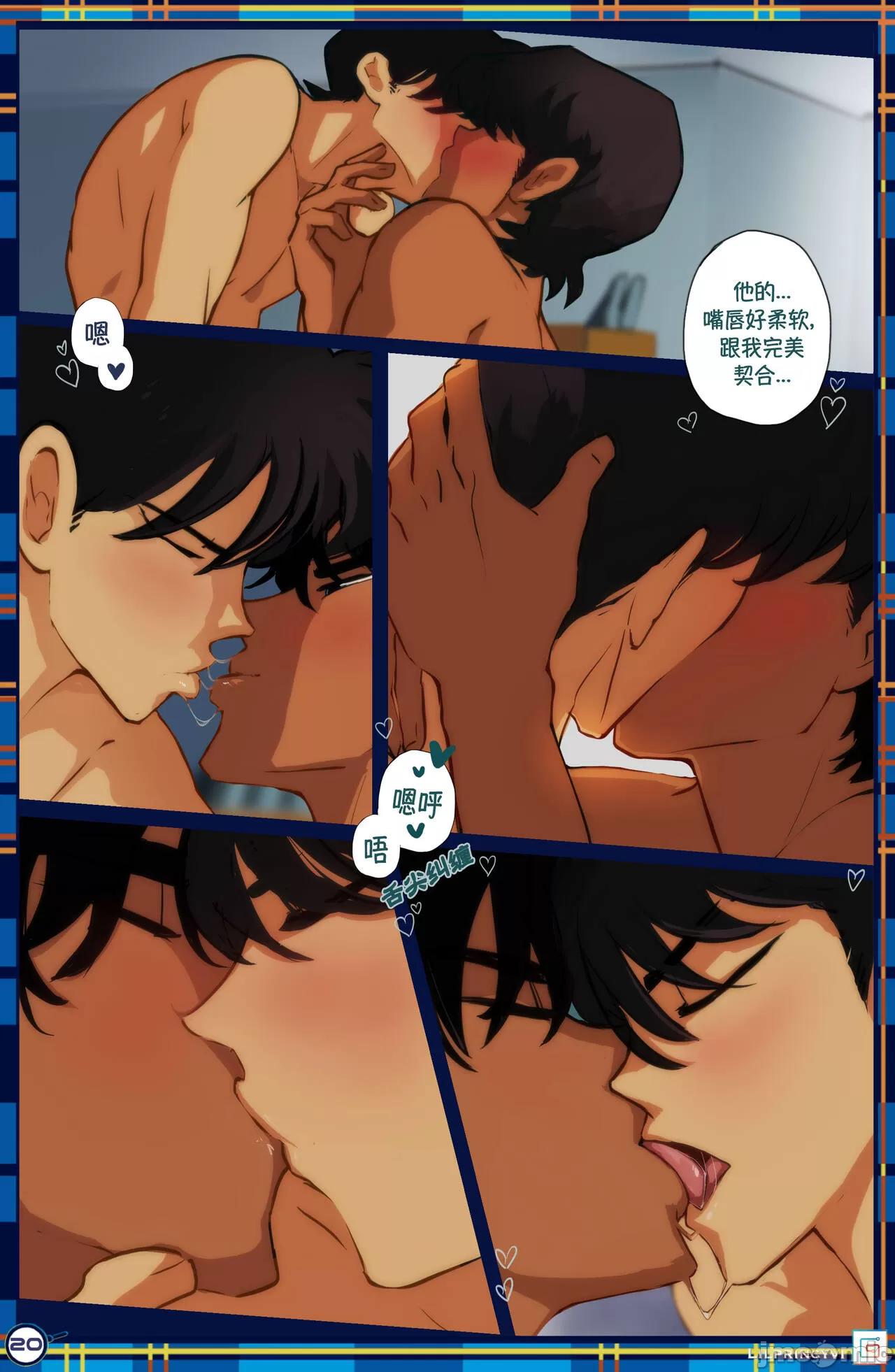 1, page 20