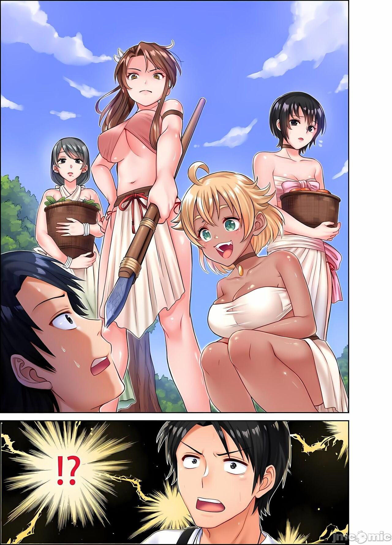 [庭トリ]女人島漂流記～做愛對象只有我的世界～, pahina 4