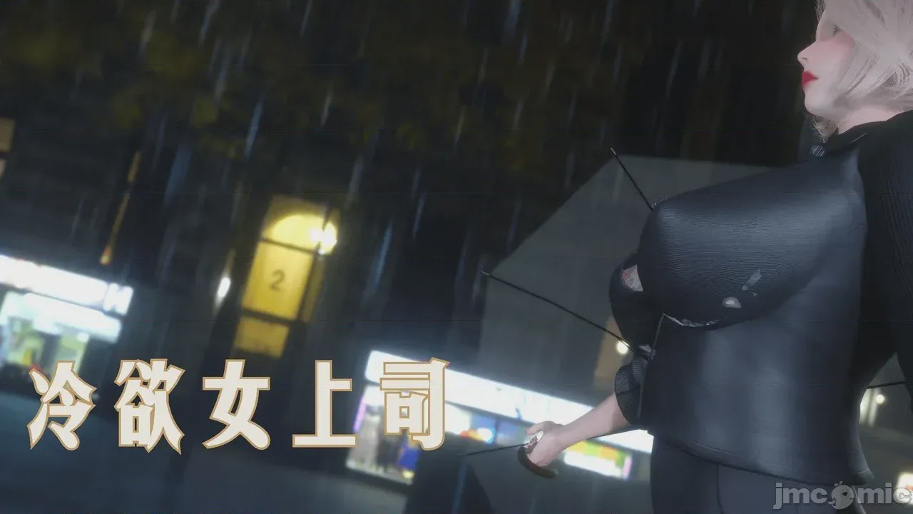 第1话，第 105 頁