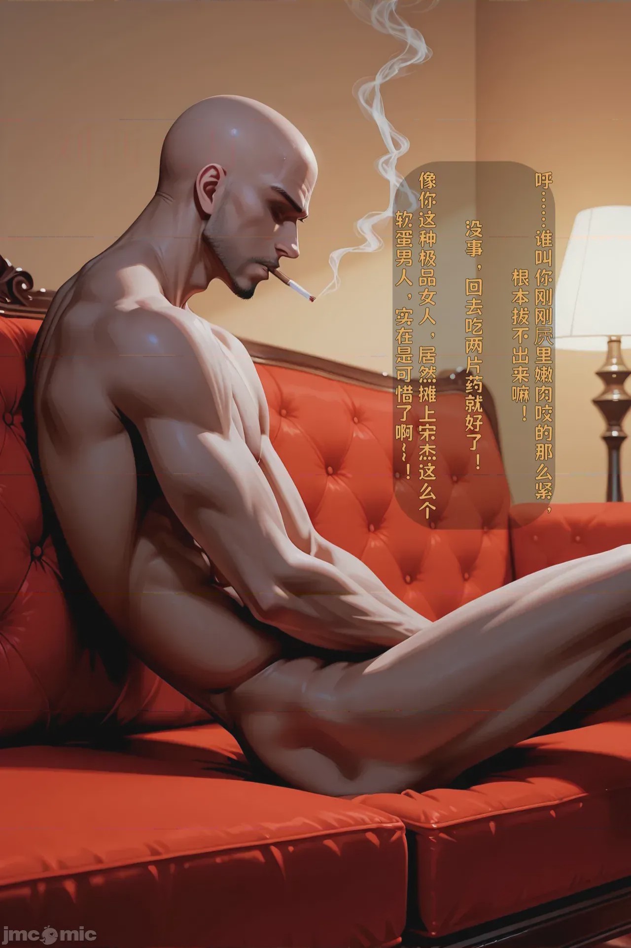第1话，第 269 页