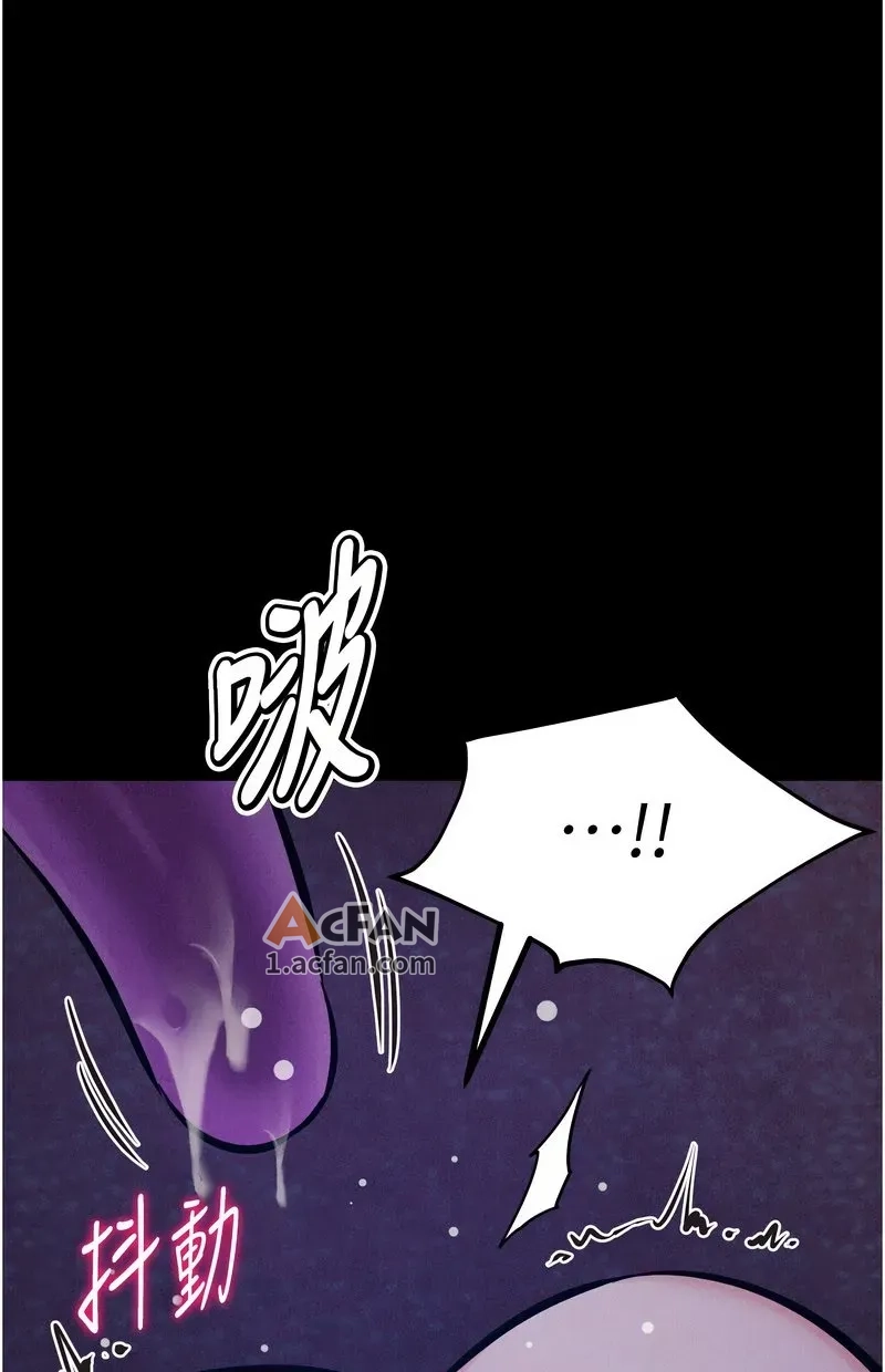 第39话，第 139 页