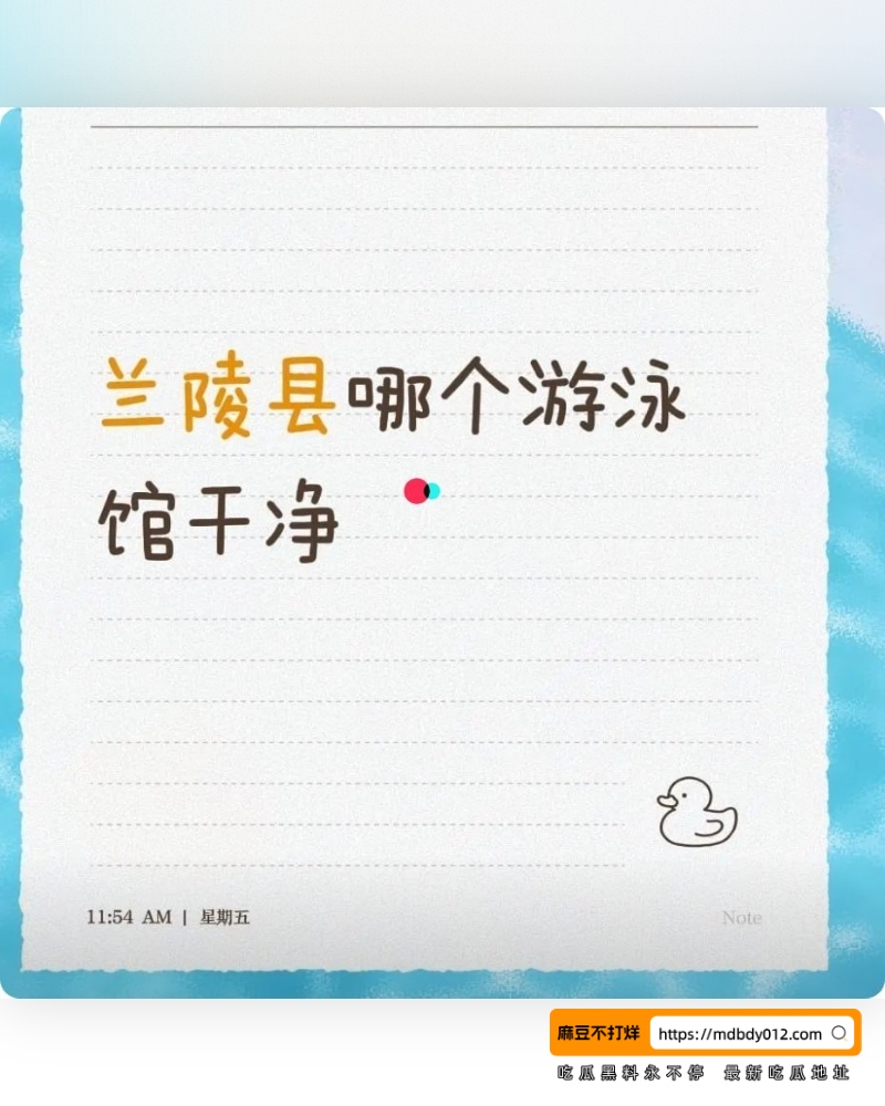 偷拍 (15)