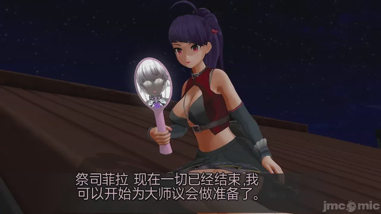 第1话，第 283 页