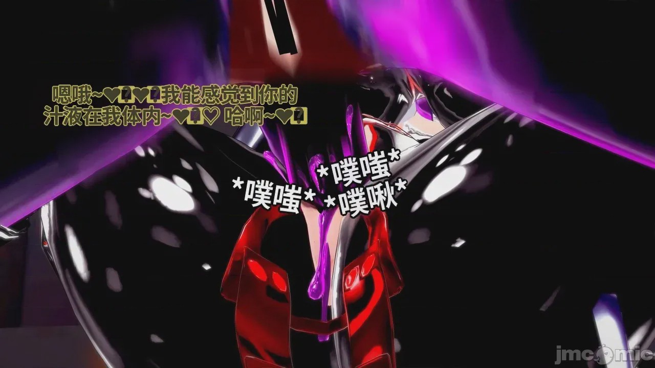 第1话，第 52 頁