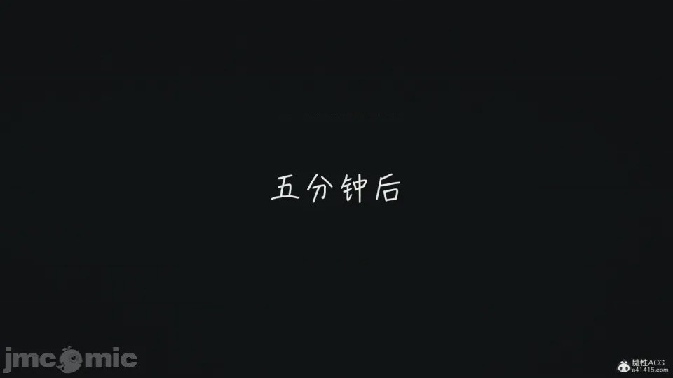 第1话，第 627 頁