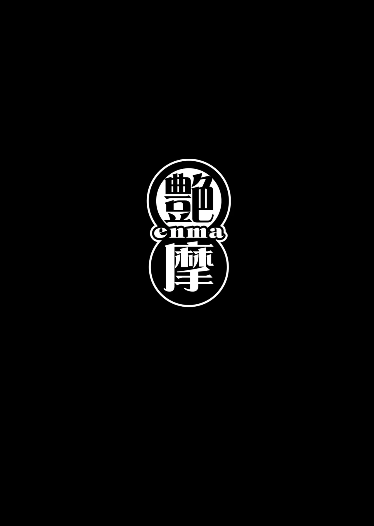 第 1 章，第 3 頁