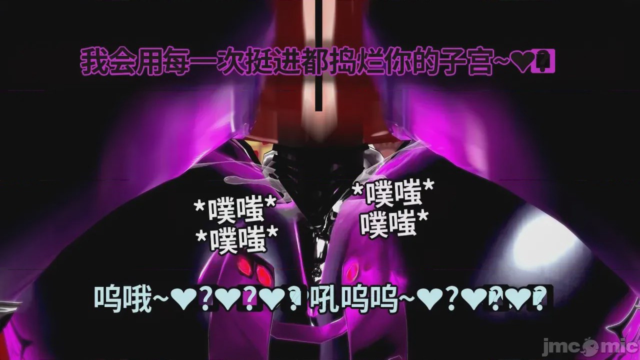 第1话，第 199 页