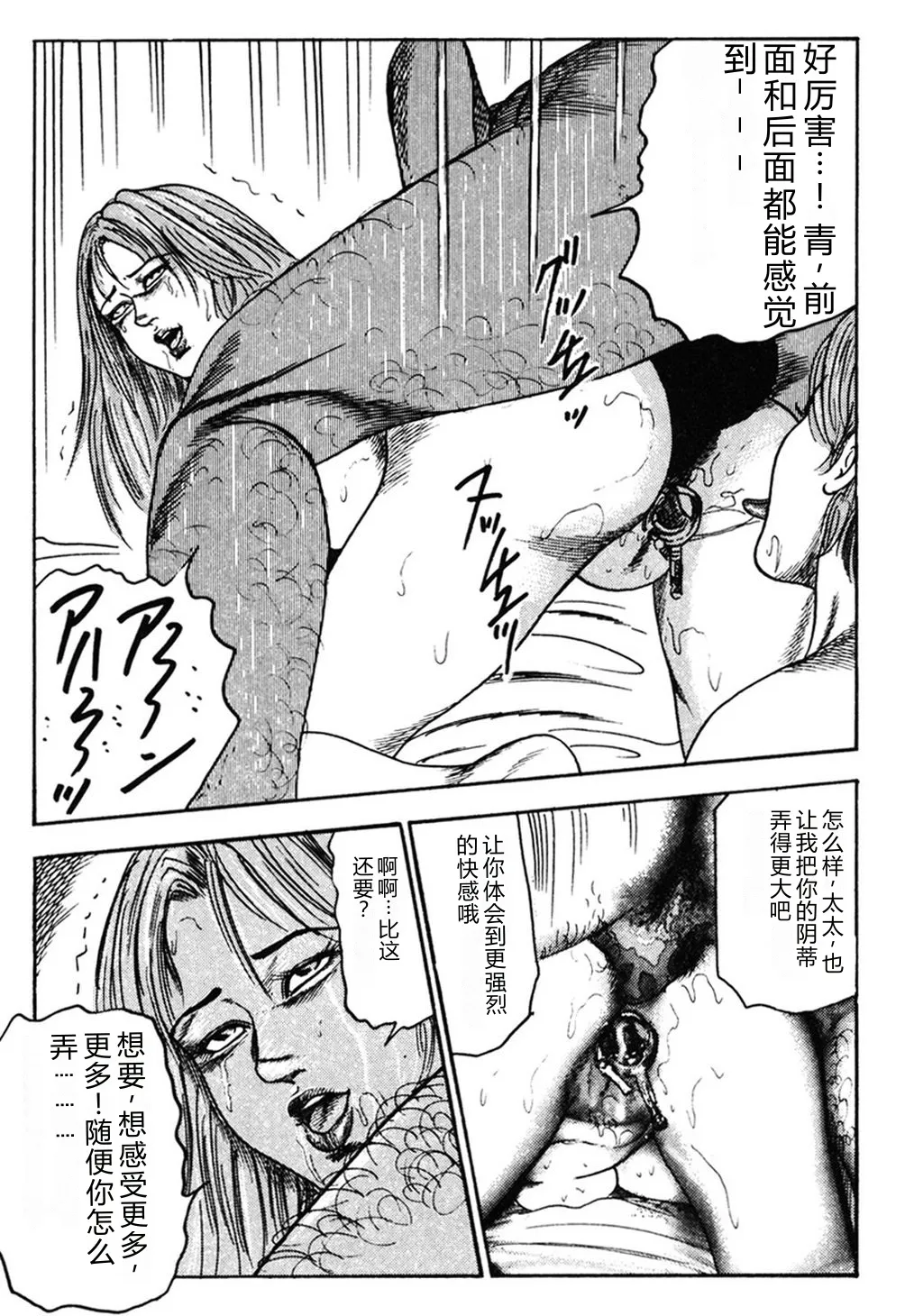 第 1 章，第 320 页