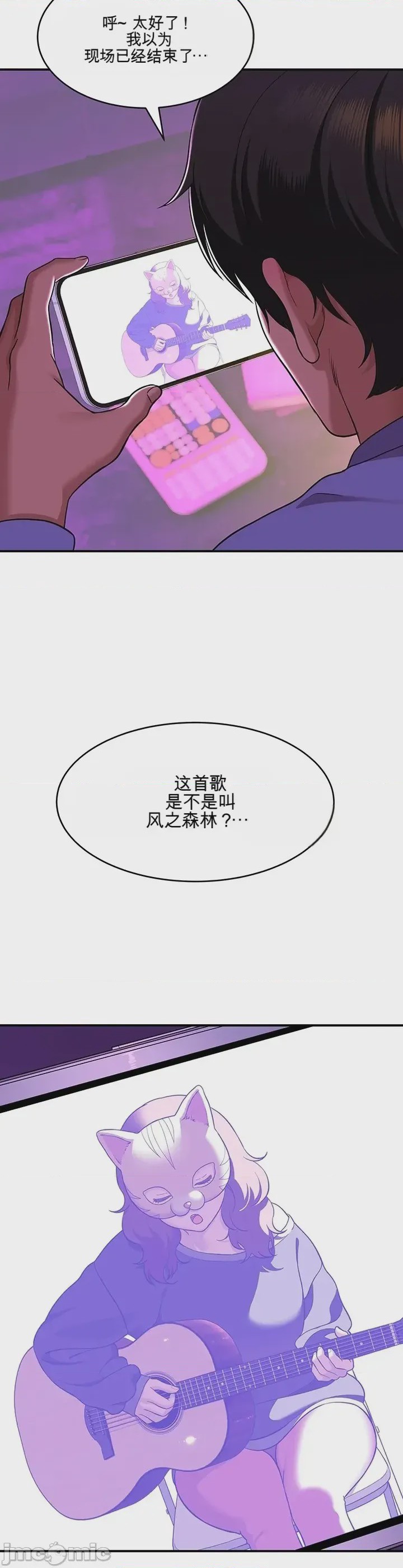 第1话 1，第 49 页