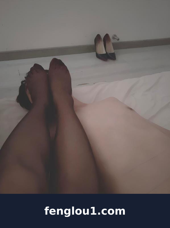 黑丝SM女王足交诱惑