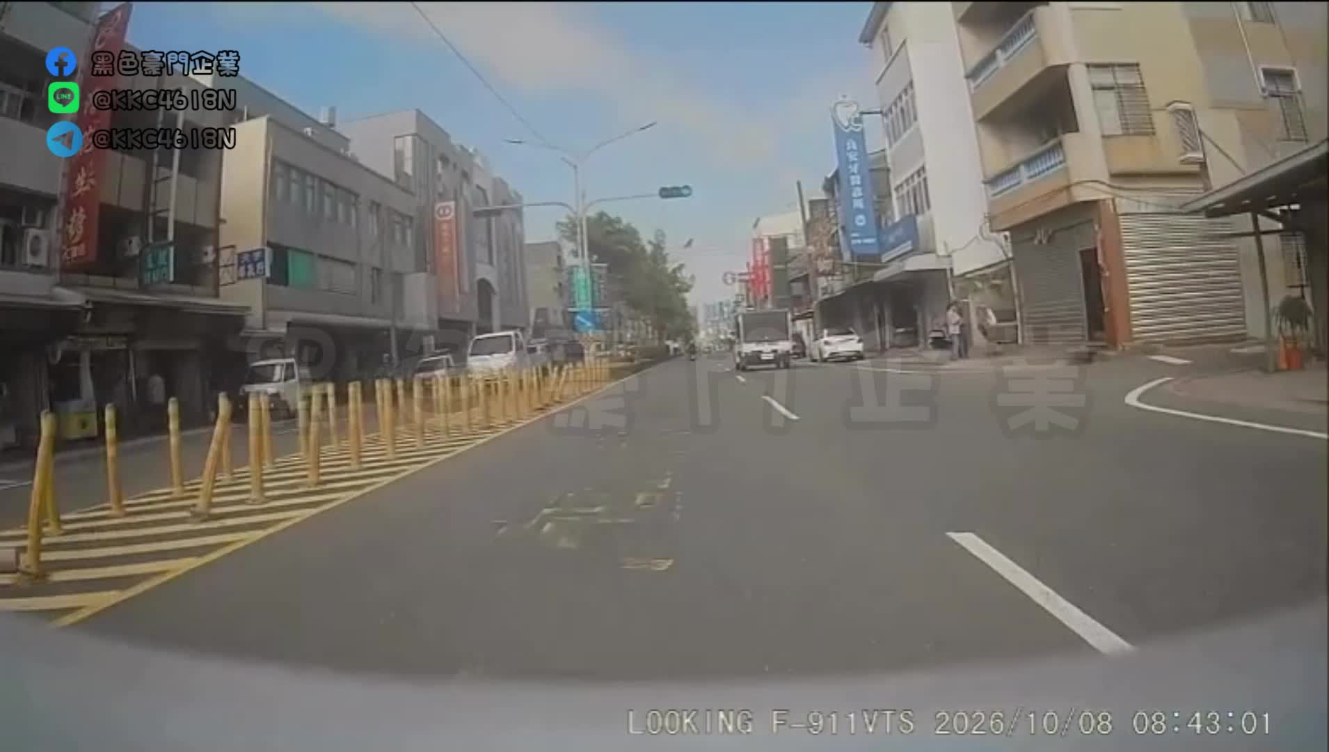 2026/10/08   蹦~~~