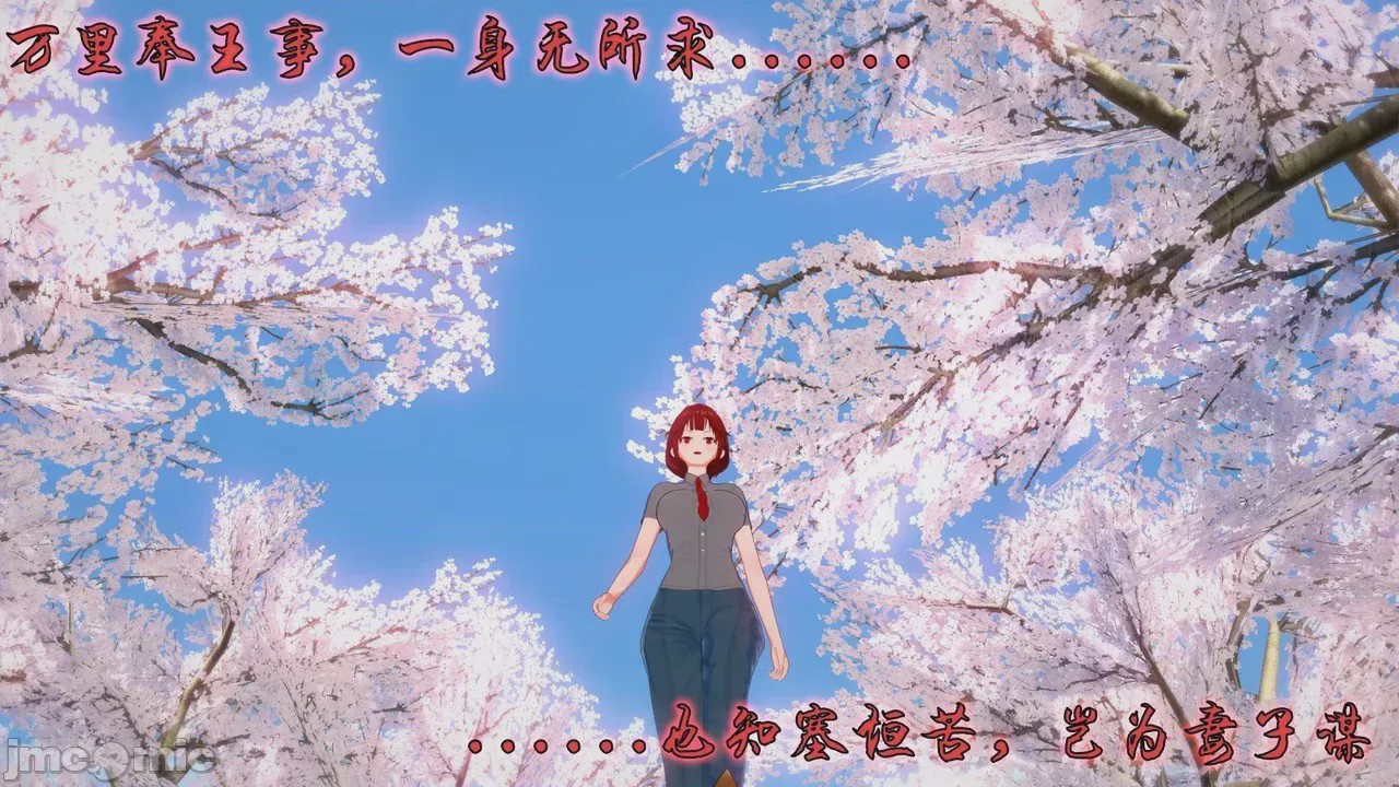 第1话、1294 ページ