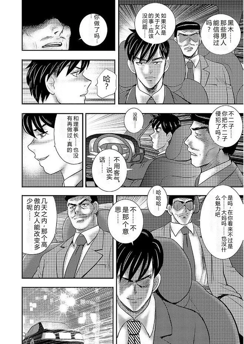 第 1 章, page 124