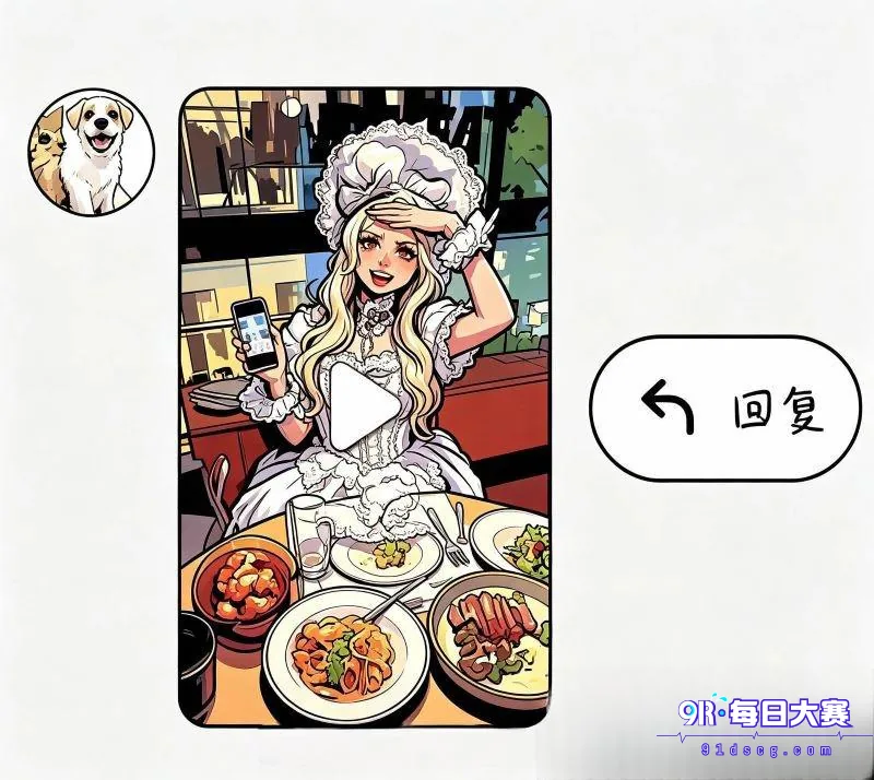 下载 (1).png