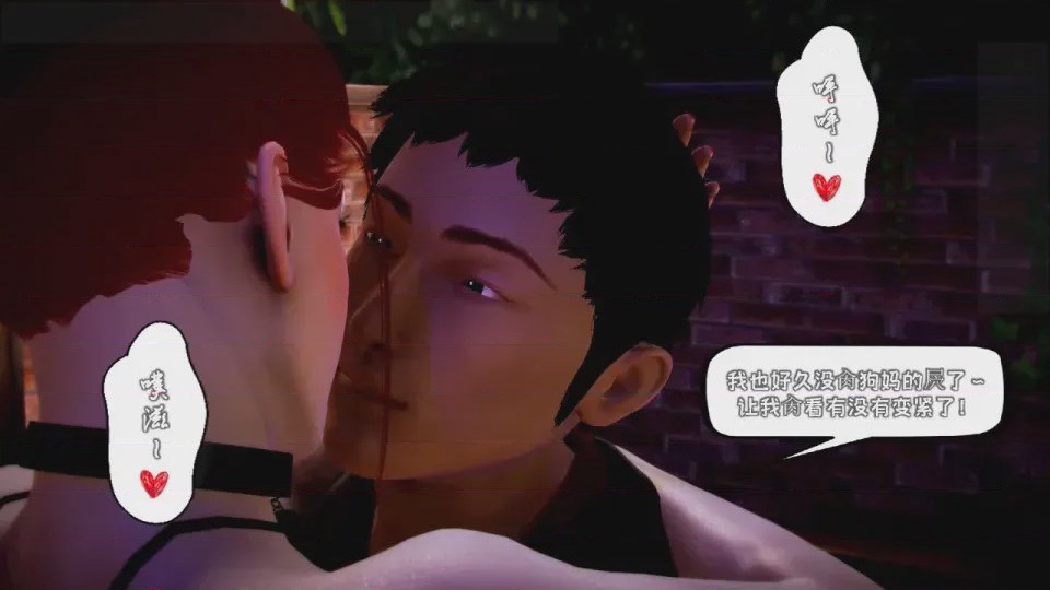 第 1 章, page 83