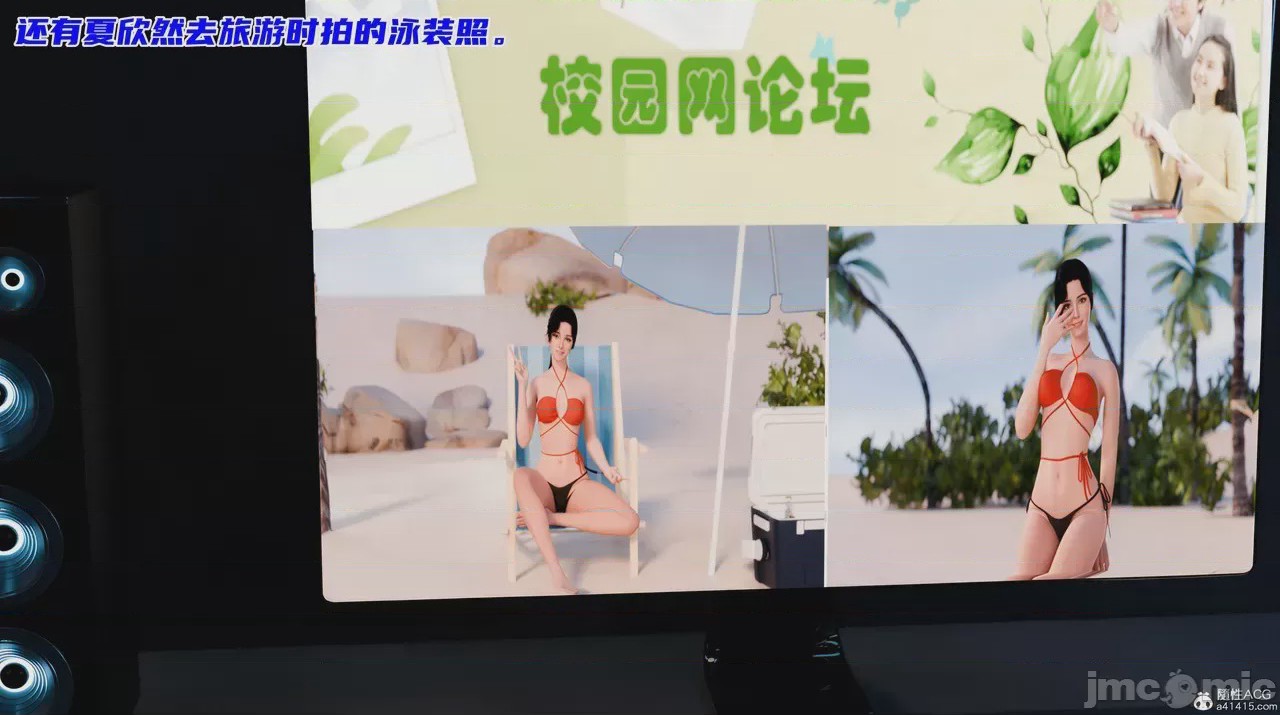 第1话，第 114 页