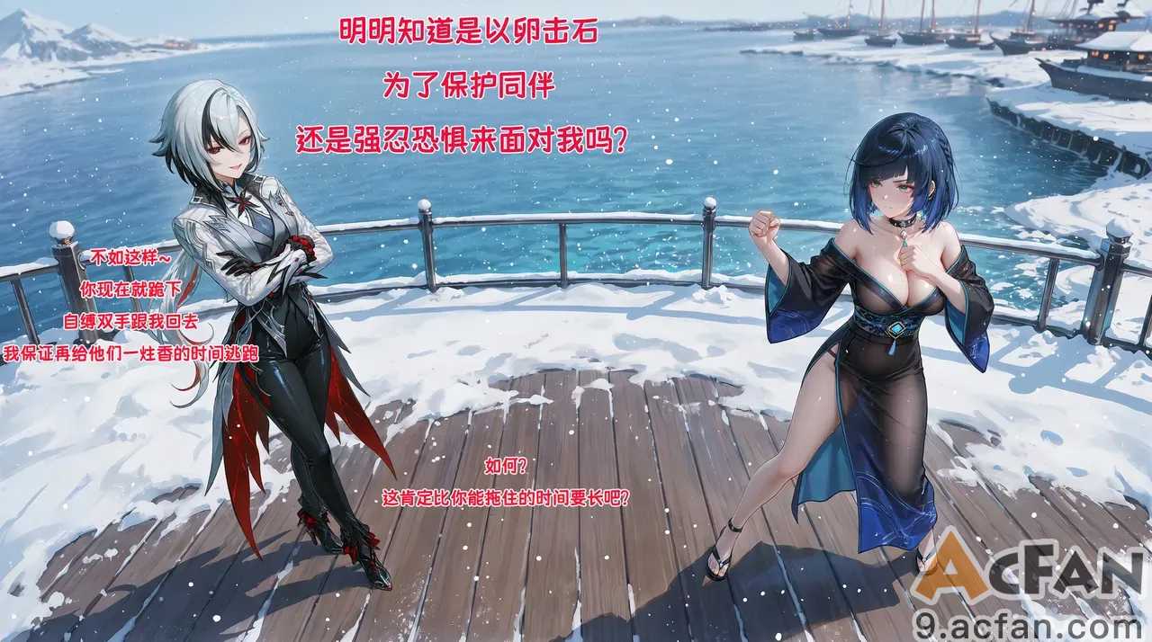 第1章, trang 248