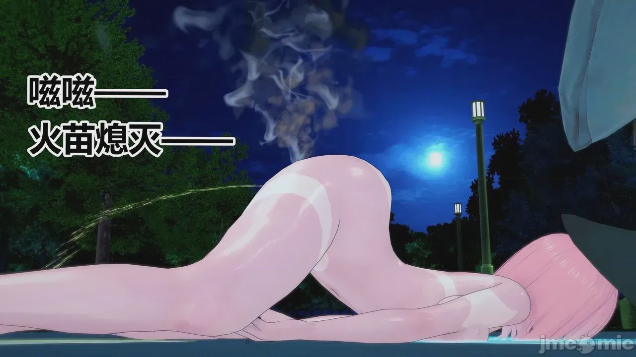 第1话, pahina 198
