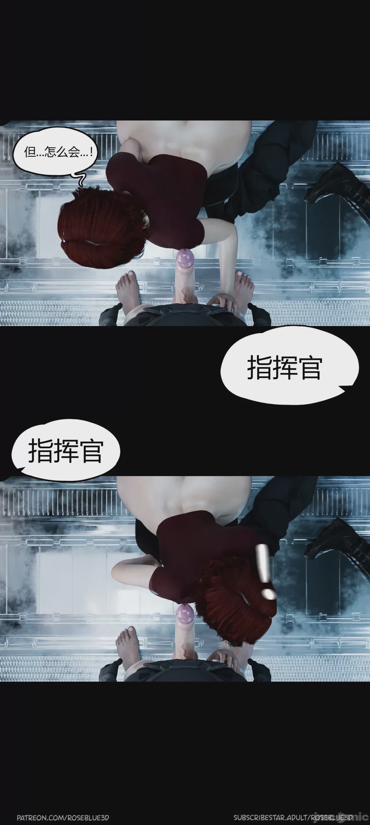 第1话，第 322 頁