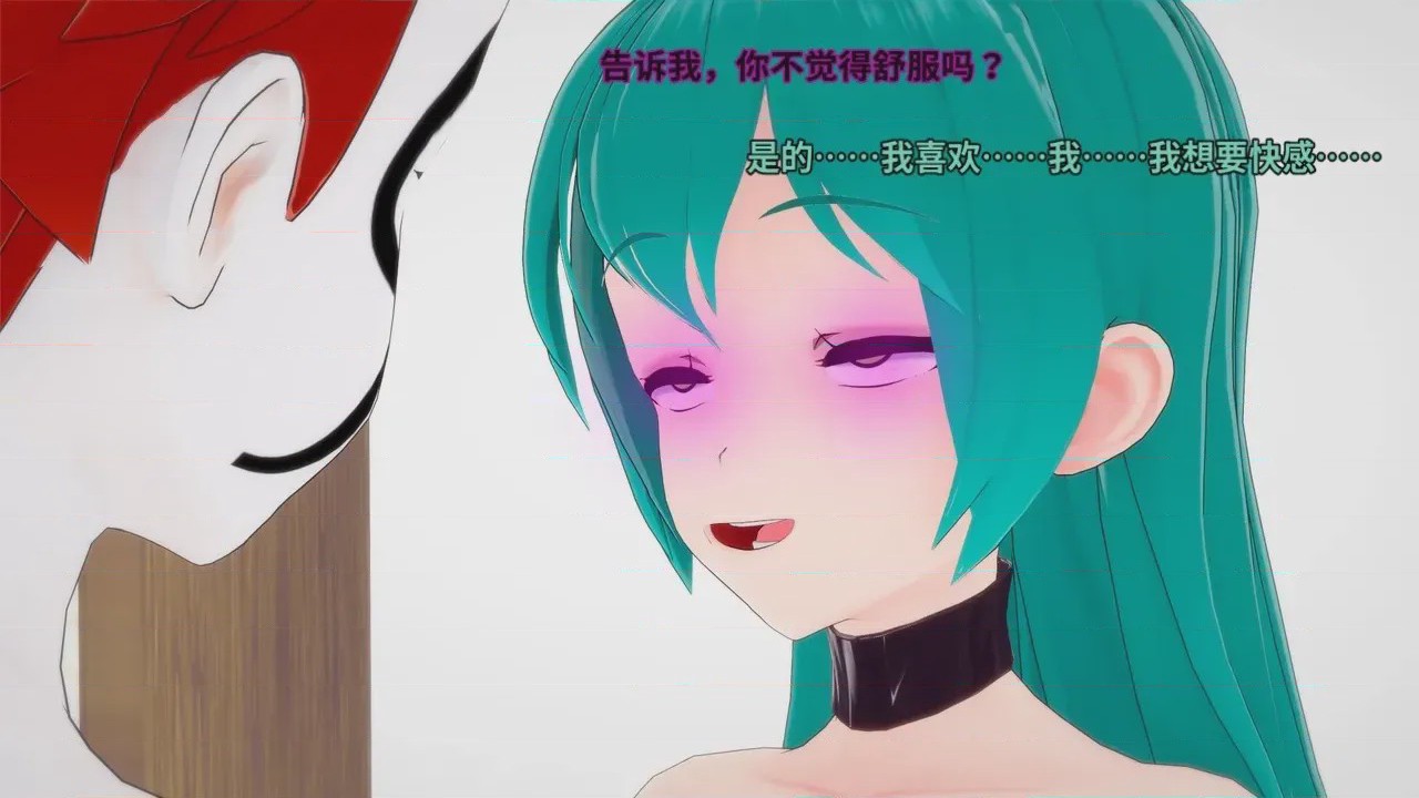 第1话，第 361 页