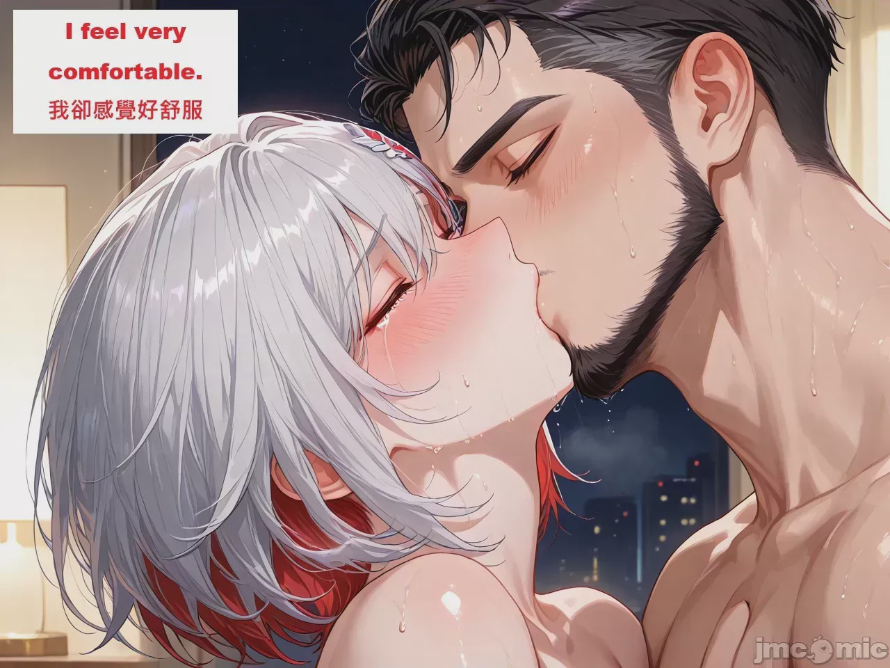 第1话, page 188