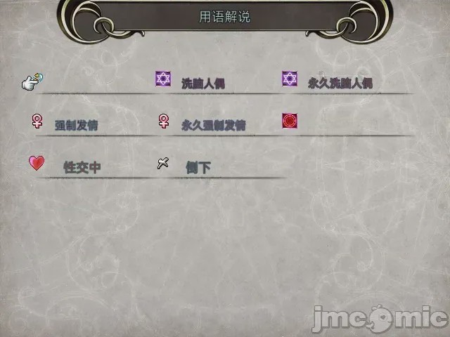 第1话，第 232 頁
